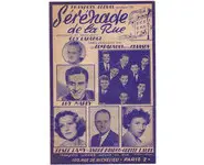 Sérénade de la rue