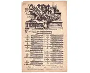 Couplets of the deckhand