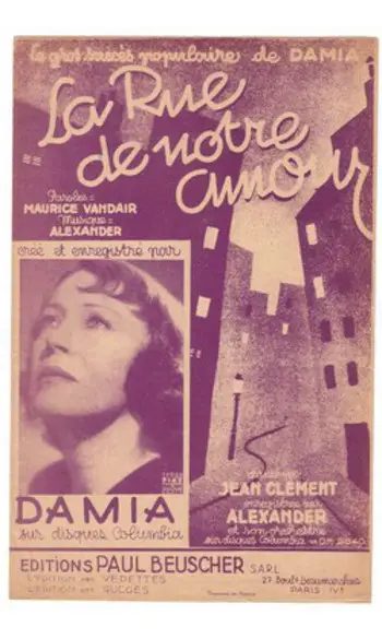 The street of our love