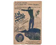 I wanted to see again