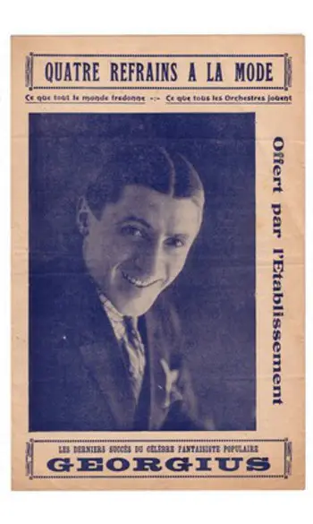 Dépliant publicitaire Georgius