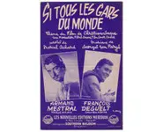 If all the guys in the world