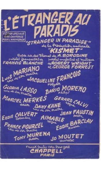 L'étranger au Paradis