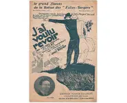 I wanted to see again