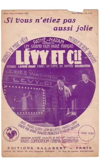 If you weren’t so pretty