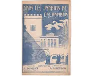 In the gardens of the Alhambra