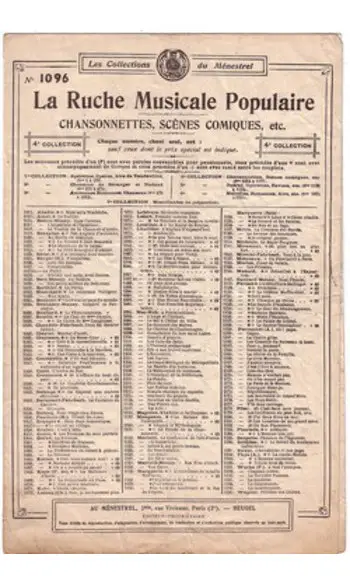 Le Bal à l’Hôtel de Ville