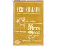 Yerushalaim / Les années vertes