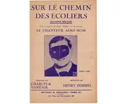 On the way of the schoolchildren