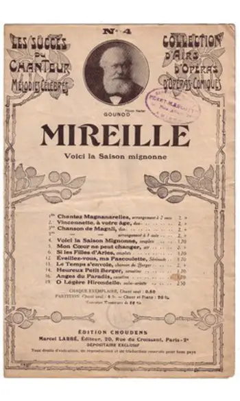 This is the cute season