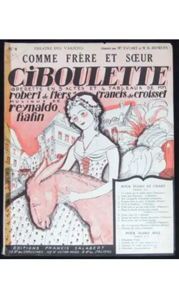 Like brother and sister