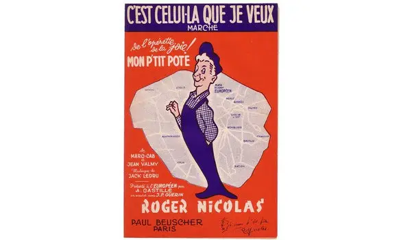 That’s the one I want