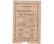 Sur la mer calmée, solo de Butterfly