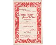 I always do more than I should