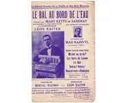 Le Bal au bord de l'eau