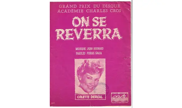 I’ll see you around