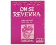 I’ll see you around