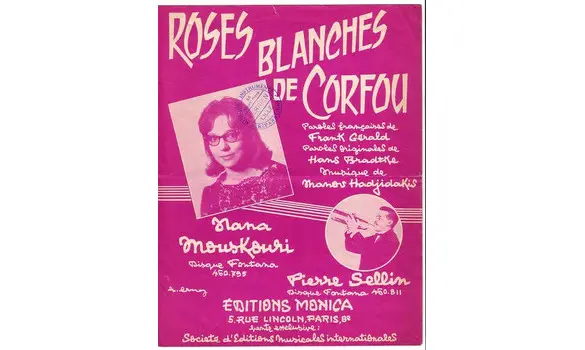 Roses blanches de Corfou