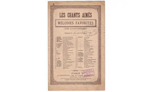 If my verses had wings