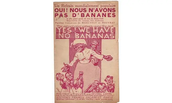 Yes! We have no bananas