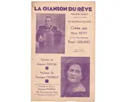 La chanson du rêve