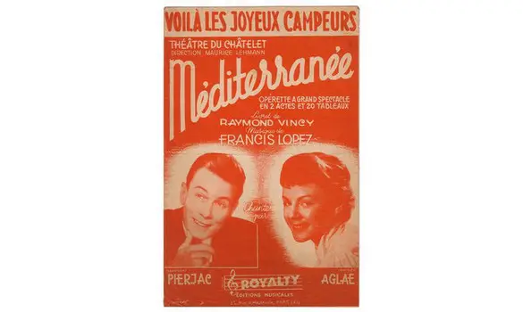 Here come the merry campers!