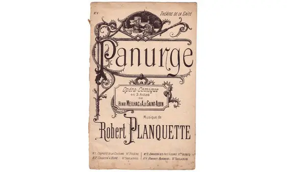 Romance - Lullaby (Panurge)