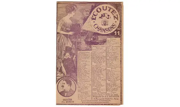 Listen to my songs #11