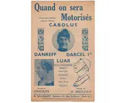 When we get motorized