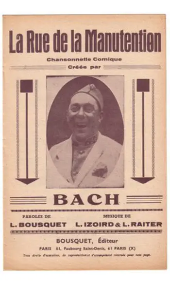 La rue de la manutention