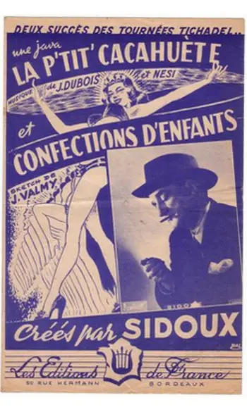 The Little Peanut/ Children’s Clothing