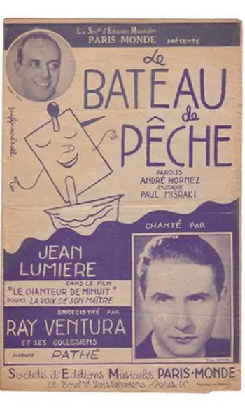 Le bateau de pêche
