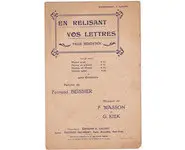 Reading your letters again